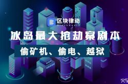 (7分钟科普下)贺州工厂咨询电话多少_哔哩哔哩